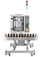 Tamper Evident Banding Machinery - 2