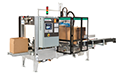 WF20 Fully Automatic Case Formers and Case Erectors - 2