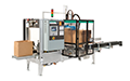 WF30 Fully Automatic Case Formers and Case Erectors