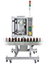 Tamper Evident Banding Machinery - 2